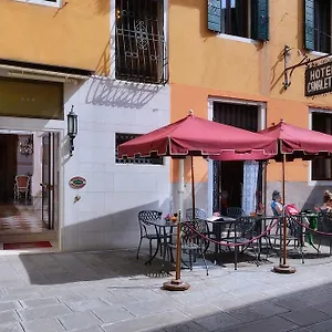 3* Ξενοδοχείο Canaletto