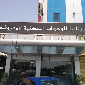 احجز هنا